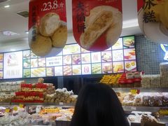-闻酥园(青羊区文殊坊店)
