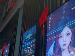 -屋有岛沉浸游戏旗舰店(中山公园店)