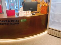 -静宜和她的朋友(星海广场店)