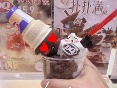 -DQ·蛋糕·冰淇淋(领秀城店)