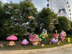 -蓝精灵乐园·世茂精灵之城主题乐园