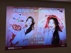 -海马体照相馆(深圳光明蓝鲸世界店)