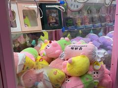 -+WAWA夹娃娃专门店·抓娃娃