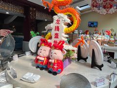 -山西饭店