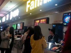 -Fan!烤肉饭(王府·星mall店)