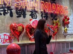 -谭三娘鲜切牛肉自助火锅(九眼桥总店)