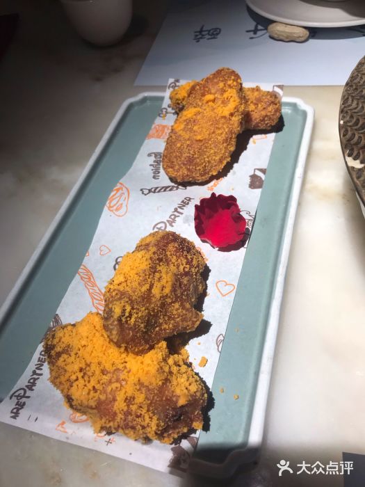 花千醉(新街口店)蛋黄焗鸡翅图片