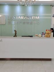 点击看大图 -蓝丝带兴家月嫂催乳产康中心(城北店)