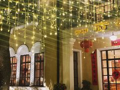 -玫瑰厅上海菜(兴国路店)