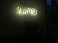-仓库南洋海鲜小排档(柳河路店)