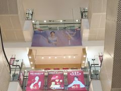-盛京大奥莱(沈阳奥体店)