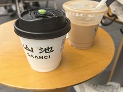 -SAANCI山池咖啡(海上世界文化艺术中心店)