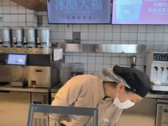 -陕拾叁-西安糕点(北院门创始店)