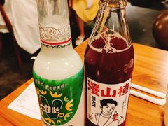 -付小姐在成都(中山公园店)