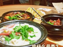 土豆煨牛肉（红汤）-陶德砂锅(蜀汉路店)