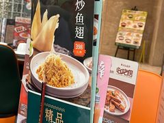 -潮福城大酒楼·潮粤菜·港式点心(阳光城店)