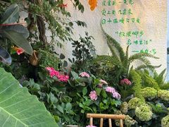 -懒人盐府人家·自贡大麻鱼(安贞店)