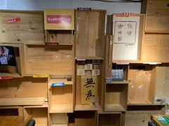 -无牌咖啡&酒馆