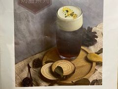 菜单-VEGA VEGA 我行我素