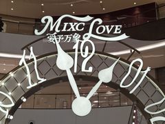 -石家庄万象城
