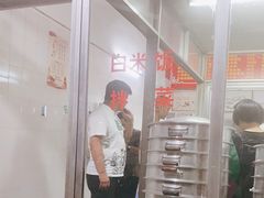 -顺和隆炖罐