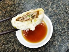 -胡家包子·清真(大众巷店)