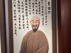 -孔庙学宫