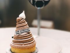 -科学家咖啡(恒隆广场店)