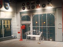 -交通银行前滩31演艺中心