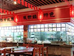 大堂-农厨好味·温泉鹅·农家菜