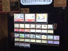 -一兰拉面(新宿中央东口店)