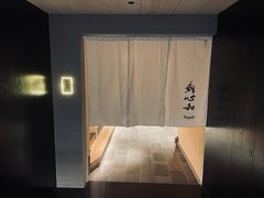 -鮨心和(外滩店)