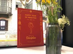 -lululemon(新天地店)