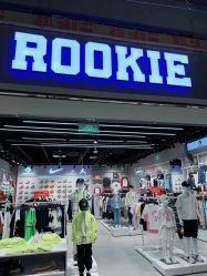-Rookie(斯普瑞斯奥特莱斯店)