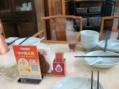 -小吊梨汤·北京菜(香山店)