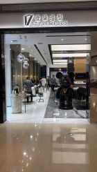 点击看大图 -17.壹柒·美学高定空间