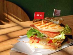 俱乐部贝果-Catch Bagel(芳草地店)