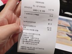 -肯德基(汤逊湖店)