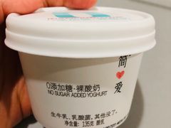 -果蔬好生活超市(乐堤港店)