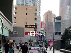 -南京时尚莱迪购物广场(正洪街店)