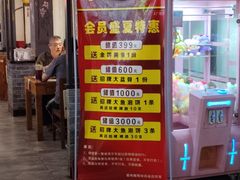 -大胡同天津菜·海肠捞饭·津门皮皮虾锅贴一绝(西姜井店)