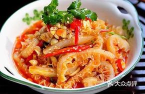 Spicy Chili Oil Tripe