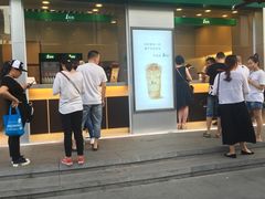 门面-1点点(丹阳八佰伴店)