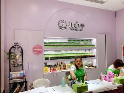 -孔雀手美甲美睫护理