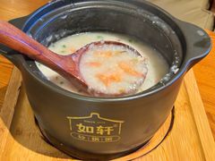 -如轩·海鲜砂锅粥·潮汕菜(一品天下店)