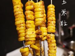 招牌玉米粒-碎怂烤肉(钟楼柳巷店)