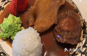 Abalone and Bird's Nest Rice