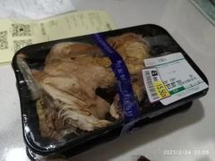 -AEON超市(永旺梦乐城泰达店)