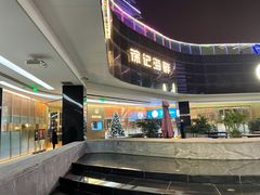 门面-徐记海鲜(曲江南湖店)