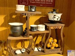 -熊猫屋(宽窄巷子景区店)